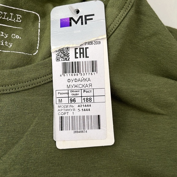 Mark Formelle Green Graphic ARMY Print Tee Shirt Men’s M NWT - Picture 7 of 8